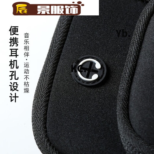 ZKHE running mobile phone arm bag outdoor sports equipment for men and women arm sleeve arm bag wrist bag waterproof cycling protection black arm black arm bag available within 63 inches