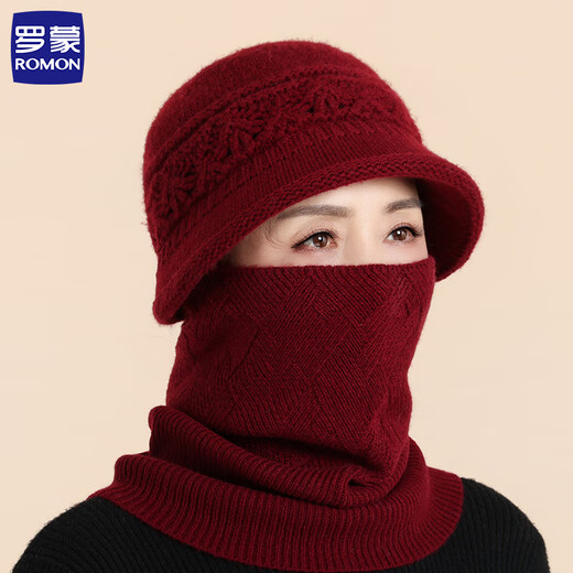 Romon 100% wool woolen hat and scarf suit for middle-aged and elderly women, autumn and winter warm knitted hat for the elderly, grandma and old lady