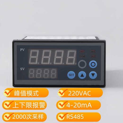 The weighing torque tension sensor is equipped with an intelligent control display, instrument controller, and a multi-function four-digit standard 220VAC power supply.