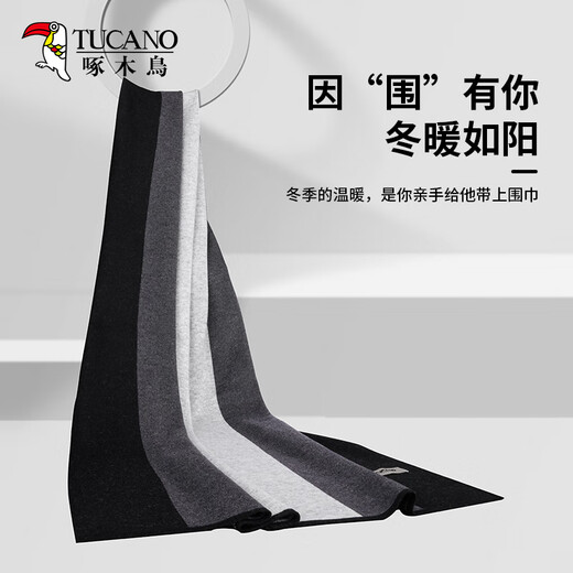 Woodpecker (TUCANO) woolen scarf, men's neck scarf, birthday gift for boys, boyfriend, husband, boyfriend, father, dad