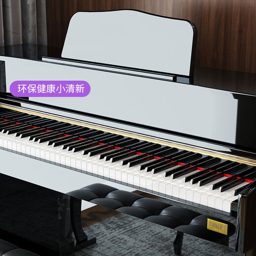 Tanlu (TANLV) Piano Electric Piano 88-key Heavy Hammer Professional Adult Beginner Kindergarten Teacher Children's Home Upright Digital Electronic Piano T01 Wood Grain White-Gravity Key-Multi-function APP-Double Stool