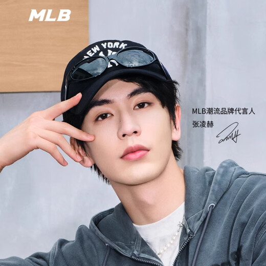 Major League Baseball (MLB) official Zhang Linghe same style hat for men and women, fashionable summer sun visor baseball cap, peaked cap, big head outdoor hat, New York Yankees/black/KARINA same style, one size F