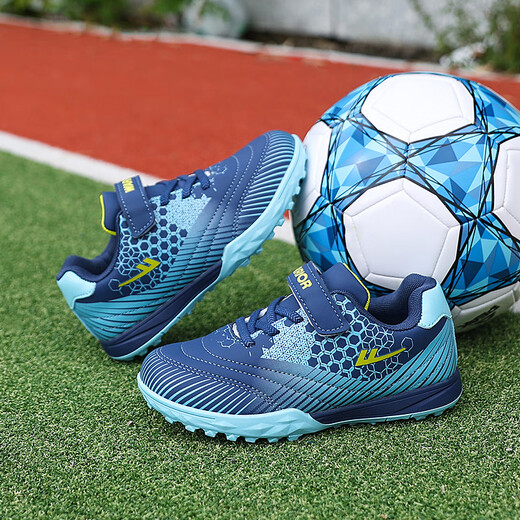 回力（Warrior）儿童足球鞋碎钉青少年中小学训练鞋运动鞋 WZ-C117T 蓝深蓝 33