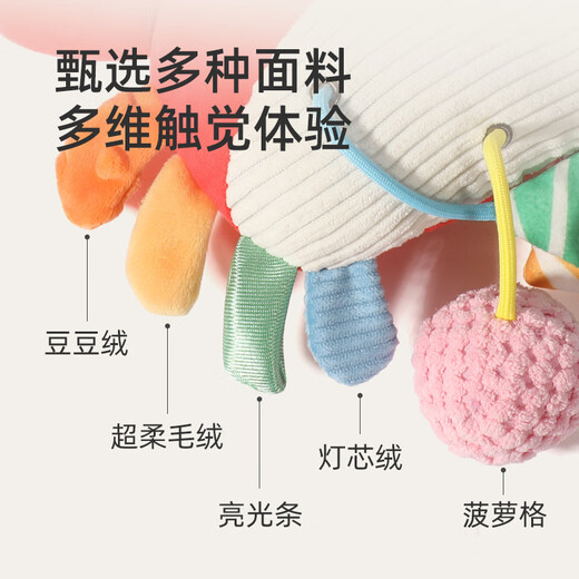 Véritable prix spécial crabe Lala Happy bébé jouet 0-1 ans apaisant main hochet voiture suspendu hochet apaisant hochet crabe Lala Happy + pince forte