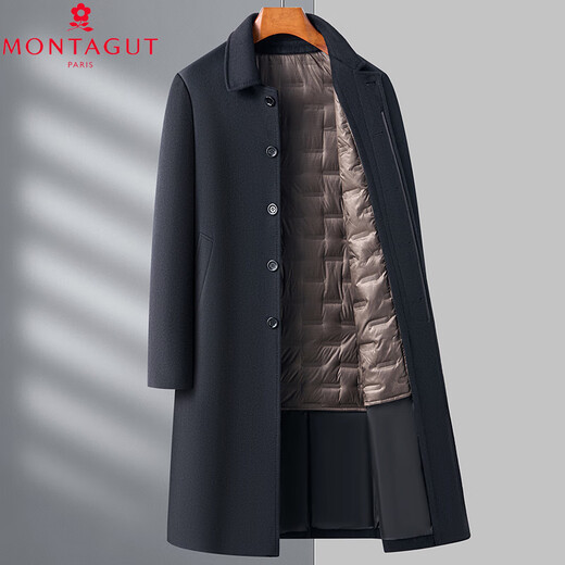 MONTAGUT brand men's wool coat men's lapel middle-aged and elderly dad's long knee-length woolen woolen windbreaker coat winter 2398 gray XL 180 size