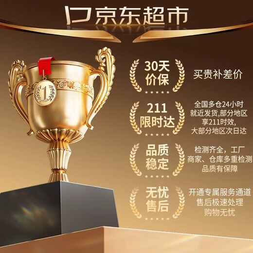 Zibaishang frozen oyster meat, fresh hand-peeled oyster meat, sea oysters, hot pot ingredients, fresh seafood, no processing, large quick-frozen oyster meat, net weight 2Jin Jin is equal to 0.5 kg