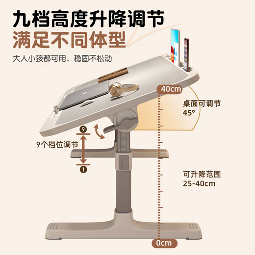 Quanpin House lifting bed table computer table small table bed study table desk foldable bay window dormitory artifact lazy table