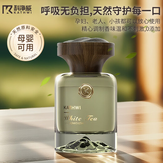Kejingwei Guanshan Car Perfume 2026 New Car Aromatherapy Purifies the Air Long-lasting Fragrance Atmosphere Decoration to Remove Odors