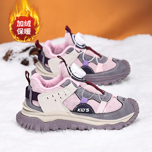 Delhui children's cotton shoes plus velvet and thickening 2025 winter new warm student sports large cotton shoes waterproof leather cover PLG3860丨Pink purple 31