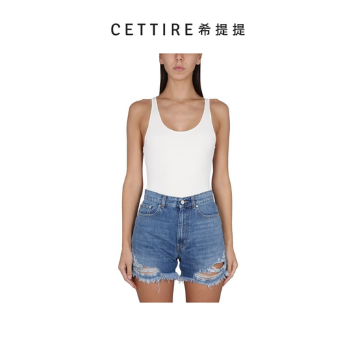 Stella McCartney bodycon knitted jumpsuit white M