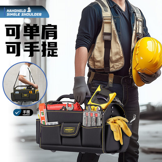 MPPMCKKT Large Capacity Multifunctional Electrician Toolbox Men's Carpentry Tote Bag Type B (Upgraded Large Size)