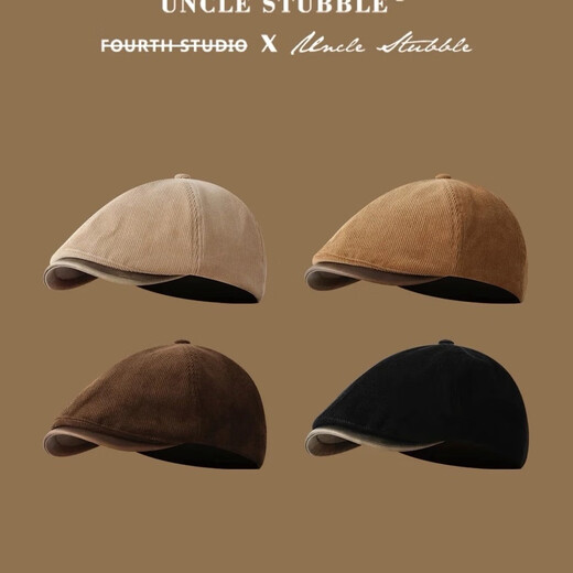 Japanese retro progressive hat for women, autumn and winter beret, Korean version, versatile British newsboy hat, painter hat for men, brown, one size fits all, 54-58CM (enlarge and deepen)