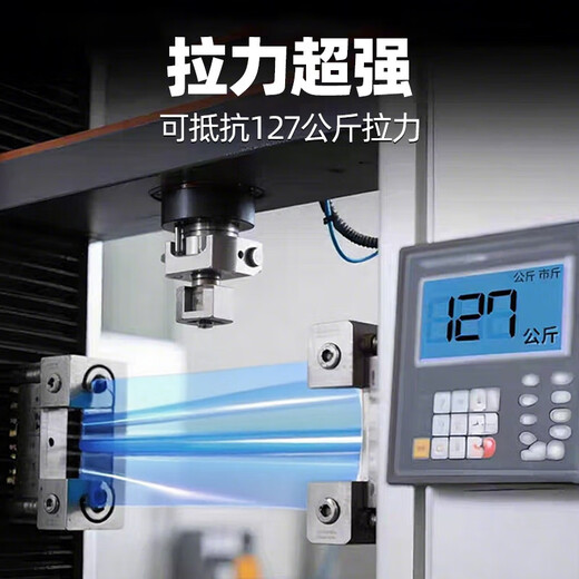 Greenhouse plastic film drip-free film greenhouse film plastic film po film thickened transparent longevity agricultural vegetable special film imported high light transmittance and anti-fog PO film 8S thick 2 meters wide and 10 meters long