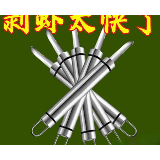 Vinoa's new stainless steel shrimp stomach digging tool, household shrimp line knife, open shrimp back and pick shrimp intestines, kitchen shrimp cold-proof cloth, shrimp line knife, popular, tough, durable and thickened blade, quality, buy one with one, 2 pieces, thickened + fine steel + quick peeling