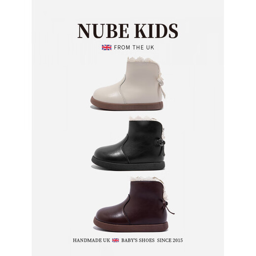 NUBEKIDS Genuine Leather British NUBEKIDS Children's Shoes Girls' Cotton Shoes Fashionable Autumn and Winter New Plus Velvet Girls Martin Boots Black Genuine Leather Plus Velvet Model 19