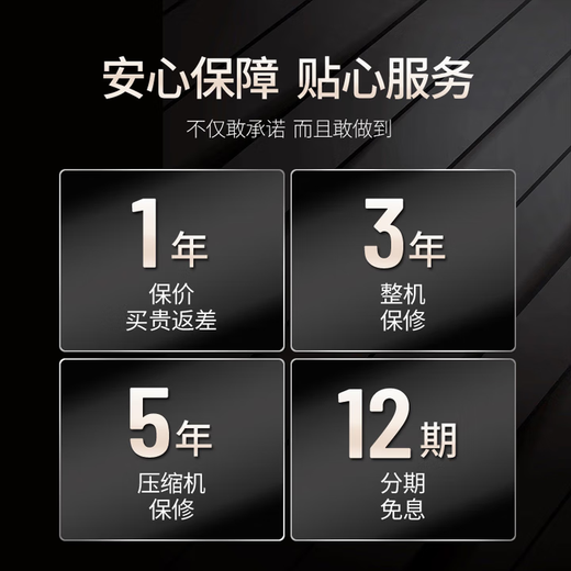 Bacchus wine cabinet thermostatic cabinet embedded household multi-functional single-door dual-temperature refrigerator air-cooled frost-free office restaurant fresh ice bar beverage cabinet vertical display cabinet tea cabinet YC-208 air-cooled dual temperature multi-storage + fruit basket 40 bottles