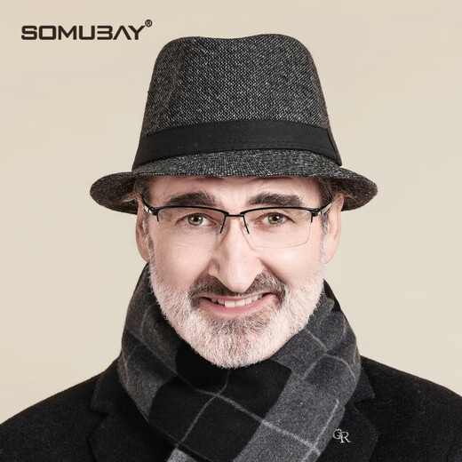SOMUBAY dad hat, autumn and winter windproof and cold-proof warm hat, middle-aged and elderly high-end grandpa hat, fashionable British gentleman hat, black, one size fits all (56-58CM)