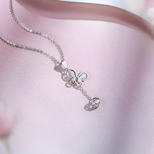 Saturday Fortune (ZLF) platinum pendant women's platinum PT950 butterfly dancing tassel pendant without chain 1.48g