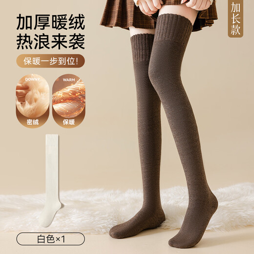 Catman Thick Warm Over-the-Knee Socks for Women in Autumn and Winter with Velvet and Thickened Knee Socks Covers Stockings Winter Thigh Socks Extended - 1 Pair White / About 70cm after Stretching One Size Thick Velvet Warm Over-the-Knee Socks