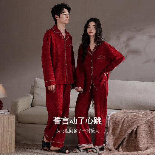 Xihong couple pajamas spring and autumn pure cotton plus size wedding suit red zodiac year for men and women high-end 2217-2218 gift box 3XL women's 160-180Jin Jin is equal to 0.5 kg