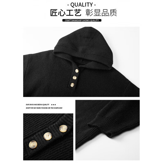 Pure (YISHion) American retro Henry collar hooded pullover for men in autumn and winter solid color loose sweater windproof warm sweater jacket 7020 fine anti-grey (upgrade) + velvet white (upgrade) 2XL