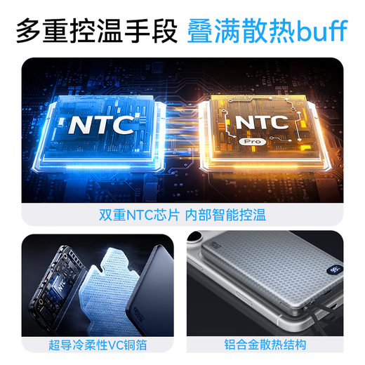 Chuanying 3C certified Nanfu Apple Magnetic Power Bank 20w comes with cord mobile power supply 10000mAh wireless fast charging iPhone 17/16 Android Huawei can go on the plane gray