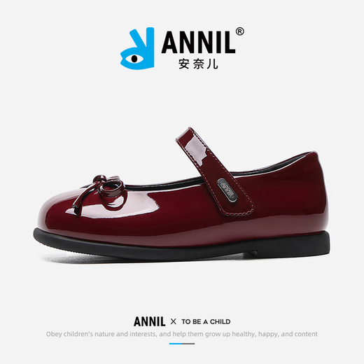 Annil (Annil) Girls' Leather Shoes Spring New Princess Shoes with Dresses Children's Red Leather Shoes Little Girls Mary Jane Shoes Dark Red Velcro 27 Inner Length 17.7cm, Recommended Foot Length 16.7cm