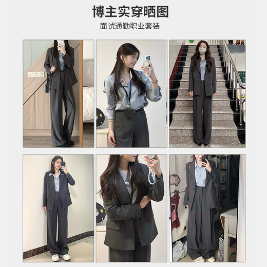 Dajiashi Gray Suit Suit Women's Formal Wear College Teacher Interview Professional Wear Small Ladies Commuting Suit Jacket Gray Suit One Button S Suitable for 90-105 Jin Jin equals 0.5 kg Wearable, True to Size