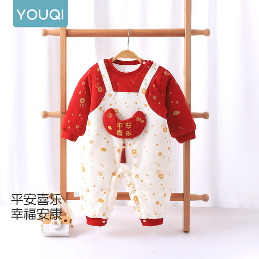 Youqi baby clothes for men and women, autumn and winter thickened warm clothes for infants and young children, red New Year's greeting clothes, fake two-piece clothes