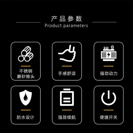 Chicken, duck and goose electric hair remover household commercial hair remover poultry pig hair remover small handheld portable black plug-in charger