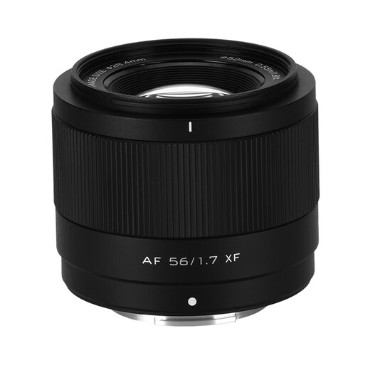 VILTROX AF 56mm F1.7 XF Fujiport UV Kit Large Aperture Autofocus Portrait Fixed Focus Lens