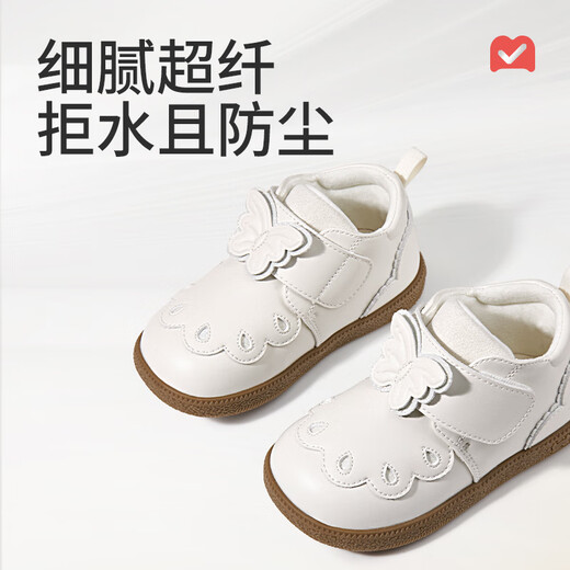 Shepherd girl princess shoes winter velvet soft-soled small leather shoes sweet bow baby girl leather boots piano key black 28