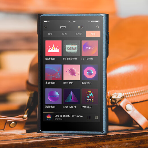 SHANLING M6Ultra Music Player MP3 Walkman M6U Player HiFi Lossless Music Android Portable DSD Hardware Solution Yi Indigo
