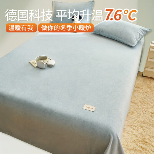 Red bean milk velvet sheet single piece plush bedspread coral velvet flannel home dormitory warm sheet cover three-piece set MAX-baby blue 230*250cm single sheet