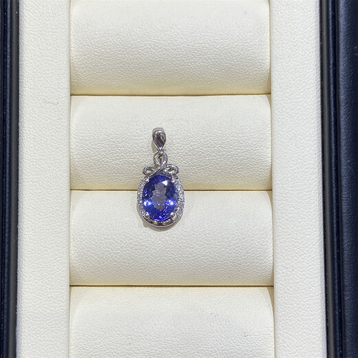 Meluxe 18K gold colored gemstone necklace tanzanite pendant diamond pendant for women birthday gift tanzanite about 1.98 carats