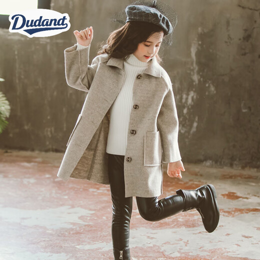 Dudant International Brand Girls Double-sided Woolen Coat Autumn and Winter 2025 New Girls Cashmere Nylon Woolen Coat Pink 130 cm