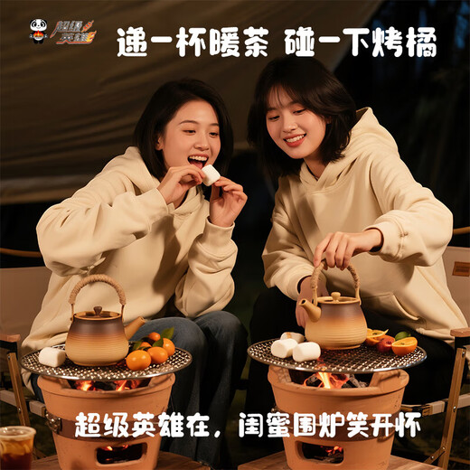 Stainless steel 304 round barbecue net around the stove for tea and barbecue frame 5 mm inner wire 1.8 mm supports detection Stainless steel round 304 material supports detection 15 cm