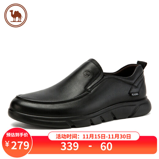 Camel leather shoes men's business casual shoes soft sole soft leather dad lazy shoes W932263660 black 41