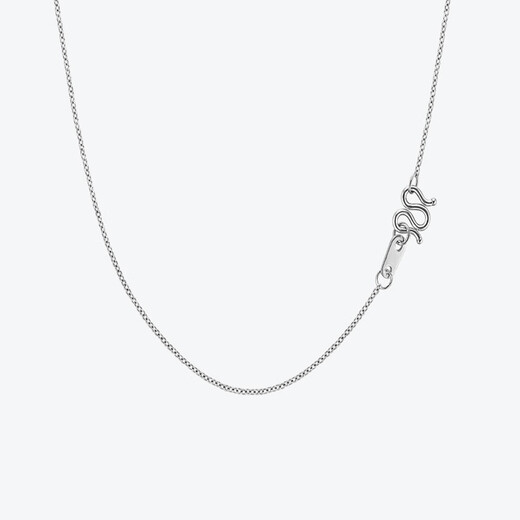 Meluxe Pt950 platinum necklace with flash O chain platinum chain plain chain birthday gift for wife flash O chain about 1.85g-45cm