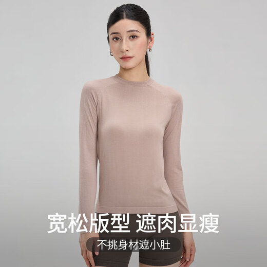 Free style sports tops for women 2025 autumn and winter new running fitness yoga wear Pilates training seamless long-sleeved T-shirt