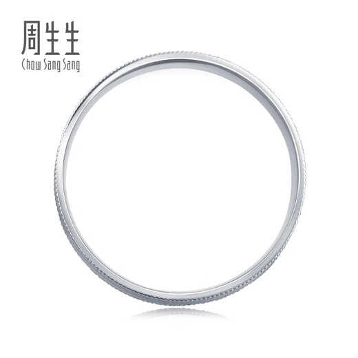 Chow Sang Sang Pt950 platinum ring platinum wedding ring pair ring plain ring 82746R priced 20 rings - 6.01 grams (including labor cost 420 yuan)
