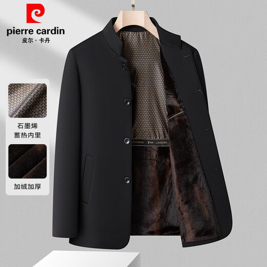 Pierre Cardin winter thickened velvet stand-up collar tunic jacket for men middle-aged dad business executive cotton jacket men black XL 180