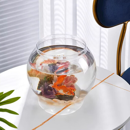 Round household transparent small fish tank desktop 4K ultra-clear desktop fish tank decoration and ornamental one-piece desktop ecological aquarium turtle tank goldfish tank round fish tank extra large 21*22.5*24.5cm