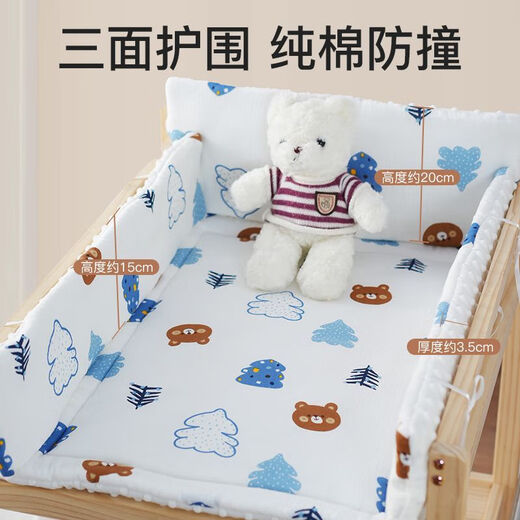 Baby changing table mat, baby care table, newborn touch table, washable new special cotton pad for all seasons, changing table pad, soft and anti-collision, orange bear (single cotton pad), note, one piece customization, please consult customer service