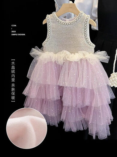 Jintian Haoke Girls' Velvet Dress Autumn and Winter 2026 New Children's Small Fragrance Style Vest Skirt Puffy Shape Princess Dress Dress Dress Velvet Vest Skirt - One size smaller 90 yards