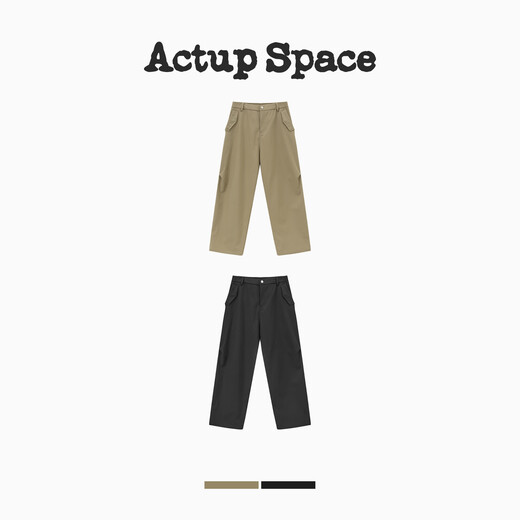 ACTUP Lu Xiaohu Autumn and Winter American Trendy Thickened Casual Pants Boys Drapey Straight Long Pants Sports Pants Black M 170/76A