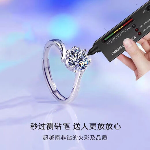 Lao Fengxiang One Carat Moissanite 925 Silver Ring Women's Proposal Ring High-end Birthday Gift for Girlfriend and Wife L-JM273 Classic Snowflake One Carat Moissanite Ring