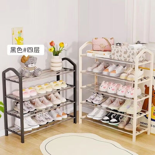 Shoe cabinet simple shoe rack door sturdy dormitory rental house dust-proof shoe rack multi-layer home three layers white - 45 cm wide