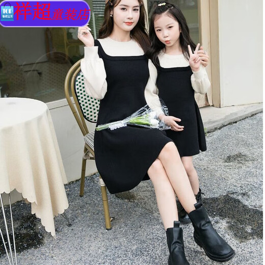 SUYOUMI Autumn and Winter Parent-child Sweater Dress Mother and Daughter Internet Celebrity Fashion Knitted Pullover Skirt Black Apricot Splicing 120cm Girls
