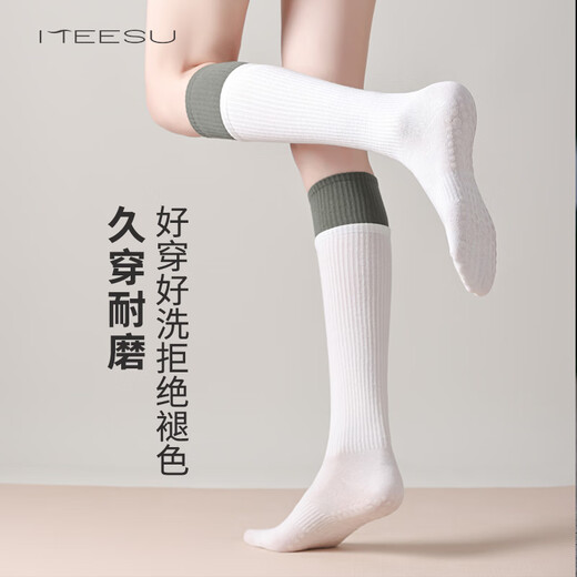 Meesu yoga socks for women, non-slip mid-length Pilates sports socks, dance training socks, indoor student fitness, contrasting colors for autumn and winter, white with dark gray, one size fits all